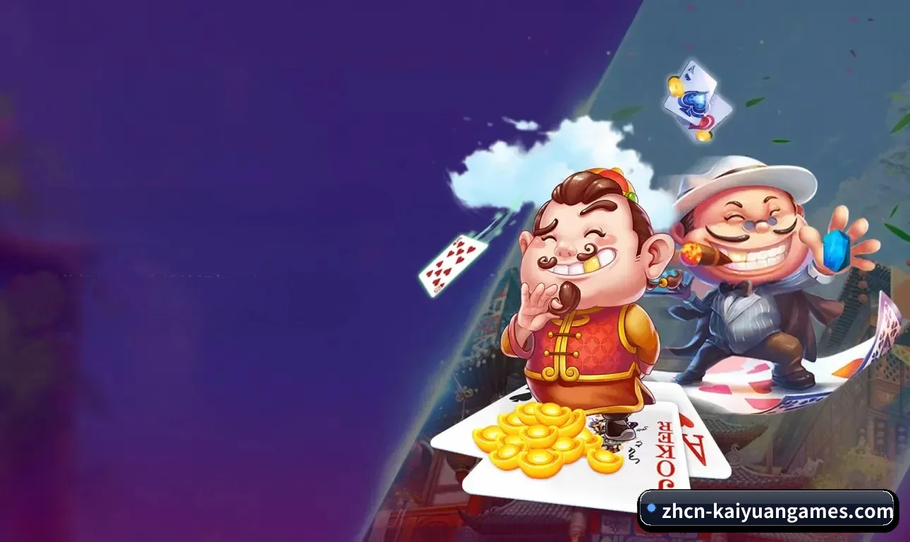 品牌创立