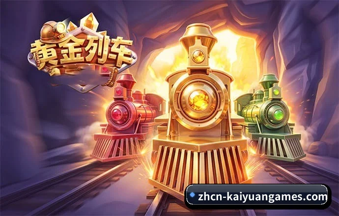架构演进